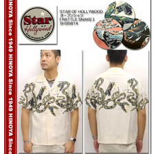 STAR OF HOLLYWOOD オープンシャツ 「RATTLE SNAKE」 SH35814画像