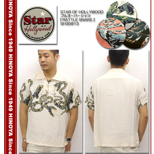 STAR OF HOLLYWOOD プルオーバーシャツ 「RATTLE SNAKE」 SH35813画像