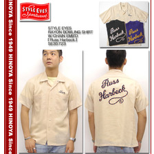 STYLE EYES RAYON BOWLING SHIRT W/CHAIN EMB'D 「Russ Harbeck」 SE35723画像