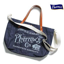 Pherrow's PSBG1 INDIGO WABASH画像