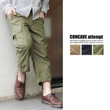 CONCAVE attempt クロップドカーゴパンツ(3カラー) CV030画像