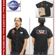 Buzz Rickson's コントラクターシャツ ソリッド BR35700画像