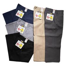 取り扱い/価格比較:BEN DAVIS GORILLA CUT ベンデイビス ゴリラカット