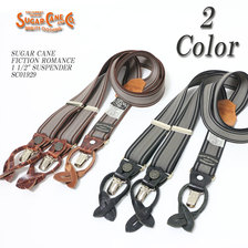 SUGAR CANE FICTION ROMANCE 1 1/2" SUSPENDER SC01929画像