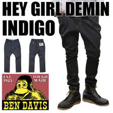 BEN DAVIS PROJECT LINE HEY GIRL DENIM RIGID BDY-571画像