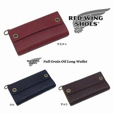 REDWING フルグレインオイル ロングレザーウォレット 960-2301画像