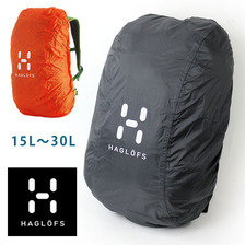 HAGLOFS RAINCOVER XS 533530画像
