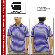 G-STAR RAW ストライプ ポロシャツ 84902-4366画像