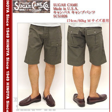 SUGAR CANE Made in U.S.A. キャンバス キャンプパンツ SC51026画像