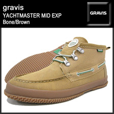gravis YACHTMASTER MID EXP Bone/Brown 282281 210画像