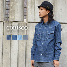 CORISCO L/S ウエスタンデニムシャツ(4カラー) 691967画像
