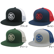 STUSSY &times; STARTER SS Link Trucker Ballcap 031812画像