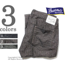 Pherrow's ミックス杢ワークパンツ 12W-334WP画像
