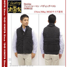 Whitesville Destiny フィッシャーマン パディングベスト DE90122画像
