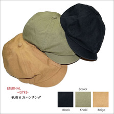 ETERNAL 43793 帆布6方ハンチングキャップ画像