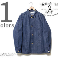 HELLER'S CAFE 1900's Three Pocket Denim Railroader's Jacket HC-124画像