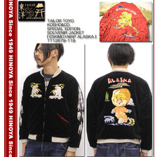 TAILOR TOYO KOSHO&CO. SPECIAL EDITION SOUVENIR JACKET 「ESKIMO&times;MAP ALASKA」 TT12679画像