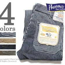 Pherrow's ツートンダブルニーペインターパンツ 12W-388WP画像