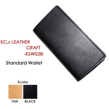 KC'S スタンダードウォレット KSW028画像