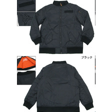 DISSIZIT Diss Lightweight Flight JKT JK11-10画像