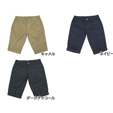 BEN DAVIS Regular Short WHITE LINE BDW-505-1画像