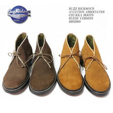Buzz Rickson's AVIATION ASSOCIATES CHUKKA BOOTS SUEDE VERSION BR02009画像