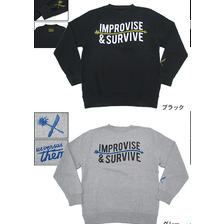 Us Versus Them Improvise Arrow Sweat画像