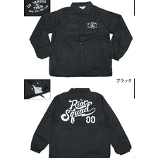 Us Versus Them Them Elsinore JKT画像