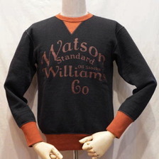 DELUXEWARE S111-01 WATSON画像