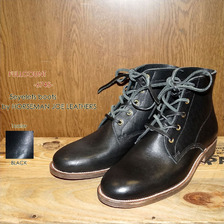 FULLCOUNT 6745 5yelets boots by HORSEMAN JOE LEATHERS画像