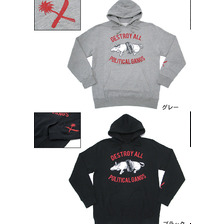 Us Versus Them Gangland Donkey Hooded Sweat画像
