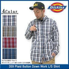 Dickies 359 Plaid Button Down Work L/S Shirt WL359画像