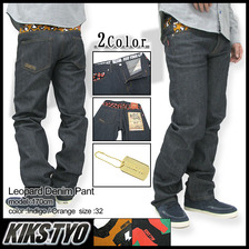 KIKS TYO Leopard Denim Pant KT1209P-06画像
