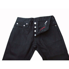 SKULL JEANS EBON'Y SMART画像