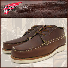 REDWING WABASHA HAND SEWN CHUKKA AMBER HARNESS 9142画像