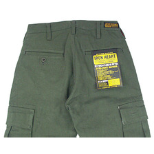 IRON HEART No.705 EXTRA HEAVY SERGE CARGO-POCKET PANTS IH-705画像