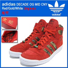 adidas DECADE OG MID CNY Red/Gold/White 蛇年 Originals Q35132画像