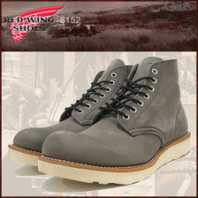REDWING 8152 6-INCH BOOT画像