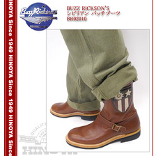 Buzz Rickson's シビリアン パッチブーツ BR02010画像