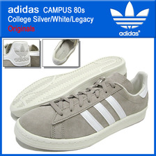 adidas CAMPUS 80s College Silver/White/Legacy Originals Q23082画像