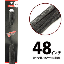 REDWING ＃93104 ベックマン・シューレース 48inch/122cm(6インチ用) ブラック画像
