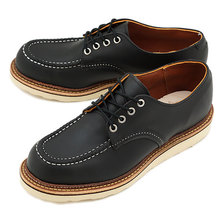 REDWING #8106 WORK OXFORD SHOES BLACK CHROME画像