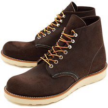 REDWING 8164 CLASSIC WORK BOOTS JAVA MULESKINNER ROUGHOUT画像