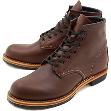 REDWING 9016 BECKMAN BOOTS CIGAR FEATHERSTONE画像
