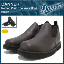 Danner Romeo Plain Toe Work Boot Brown 44021画像