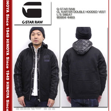 G-STAR RAW CL KARTER DOUBLE HOODED VEST L/S SWEAT 85954-4463画像