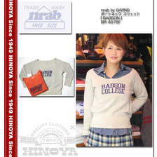 BARNS nrab ボートネック スウェット 「BABSON」 BR-4576F画像