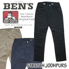 BEN DAVIS ストレッチ ジョッパーズ STRETCH JODHPURS BDW-536画像