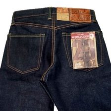 KOJIMA GENES RNB-1020 23oz セルビッチヴィンテージデニム画像