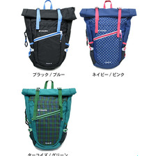 Columbia Chindia 25 Backpack PU7043画像